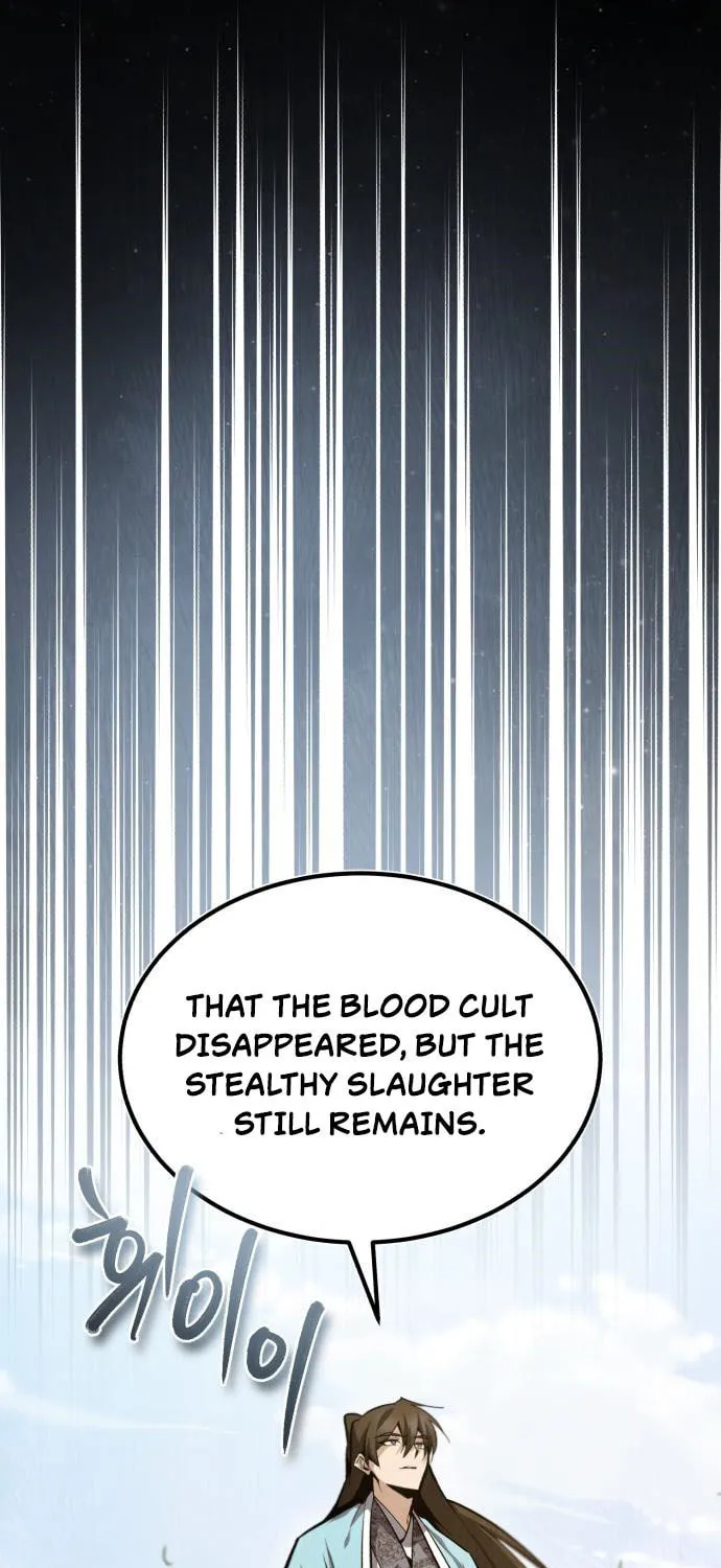 Best Teacher Baek Chapter 43 page 129 - 