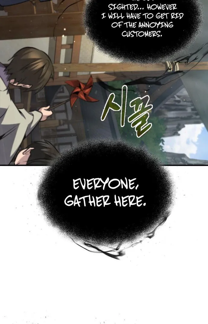 Best Teacher Baek Chapter 43 page 24 - 