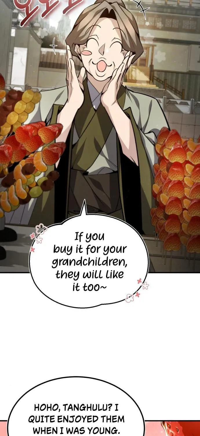 Best Teacher Baek Chapter 43 page 27 - 