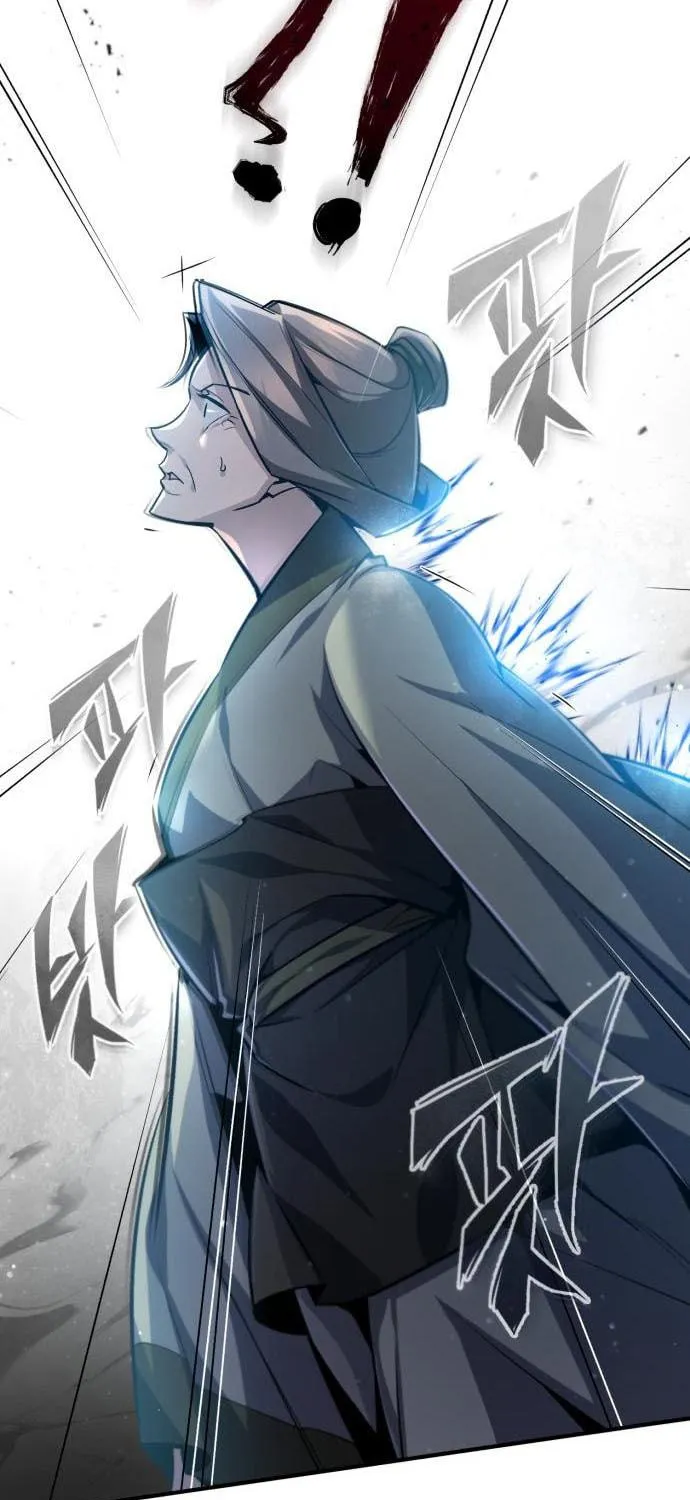 Best Teacher Baek Chapter 43 page 38 - 