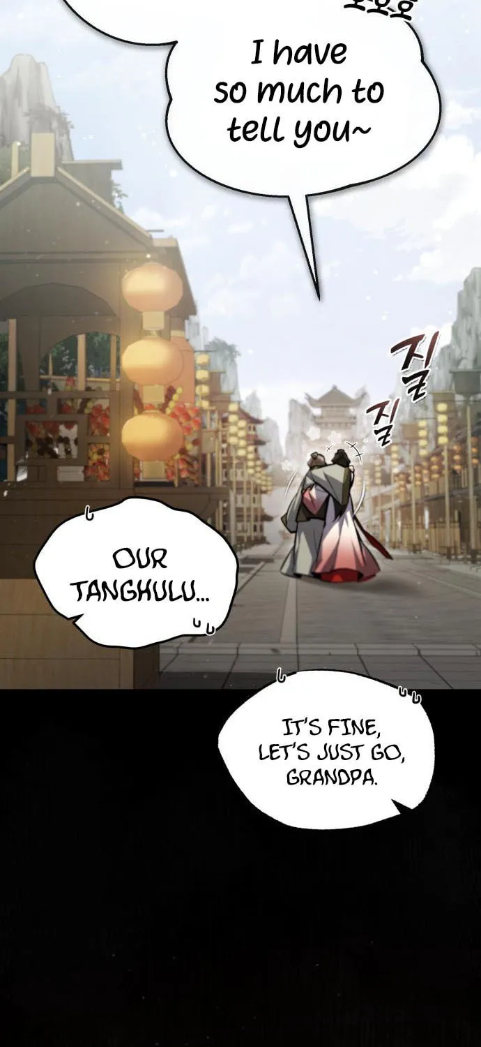 Best Teacher Baek Chapter 43 page 40 - 