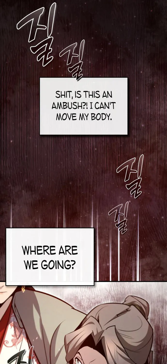 Best Teacher Baek Chapter 43 page 42 - 