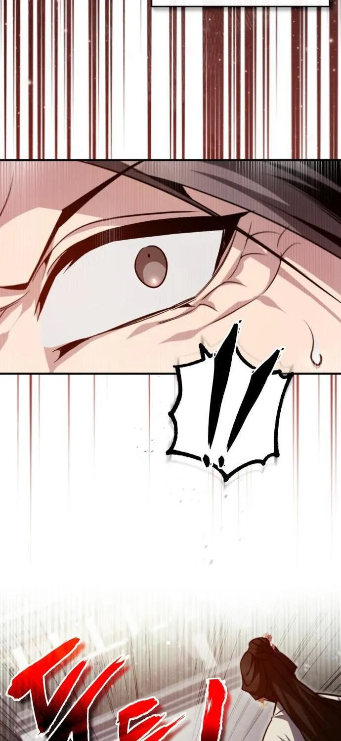 Best Teacher Baek Chapter 43 page 44 - 