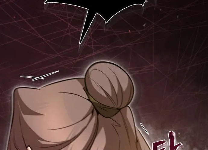 Best Teacher Baek Chapter 43 page 52 - 