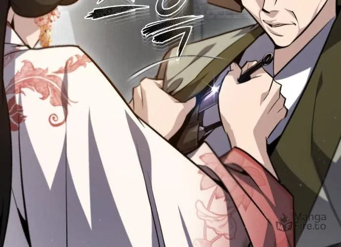 Best Teacher Baek Chapter 43 page 56 - 