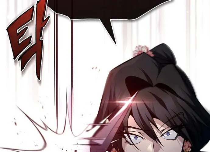 Best Teacher Baek Chapter 43 page 59 - 