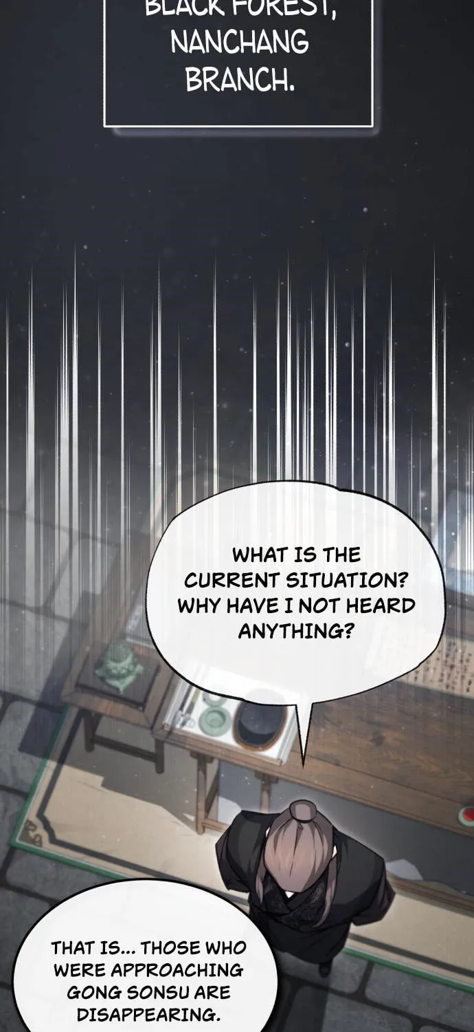 Best Teacher Baek Chapter 43 page 97 - 
