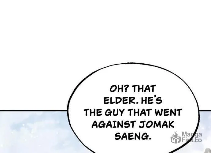 Best Teacher Baek Chapter 44 page 104 - 