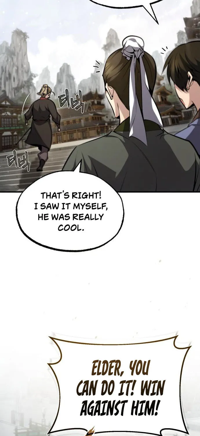 Best Teacher Baek Chapter 44 page 105 - 