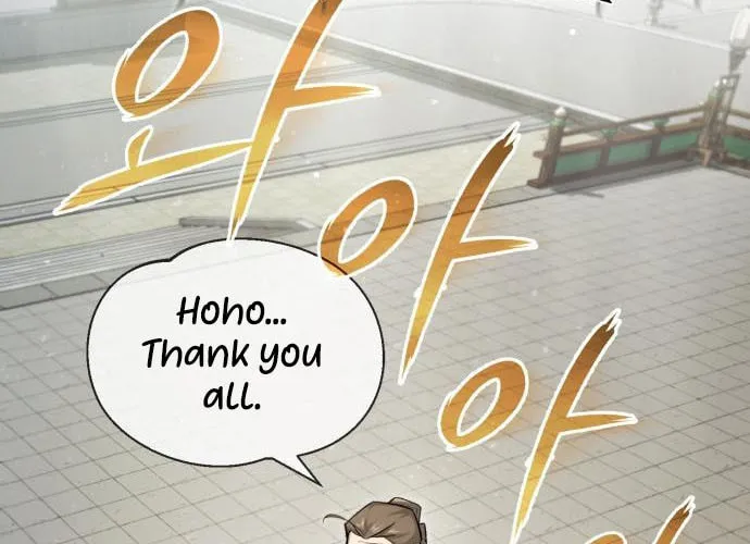 Best Teacher Baek Chapter 44 page 106 - 