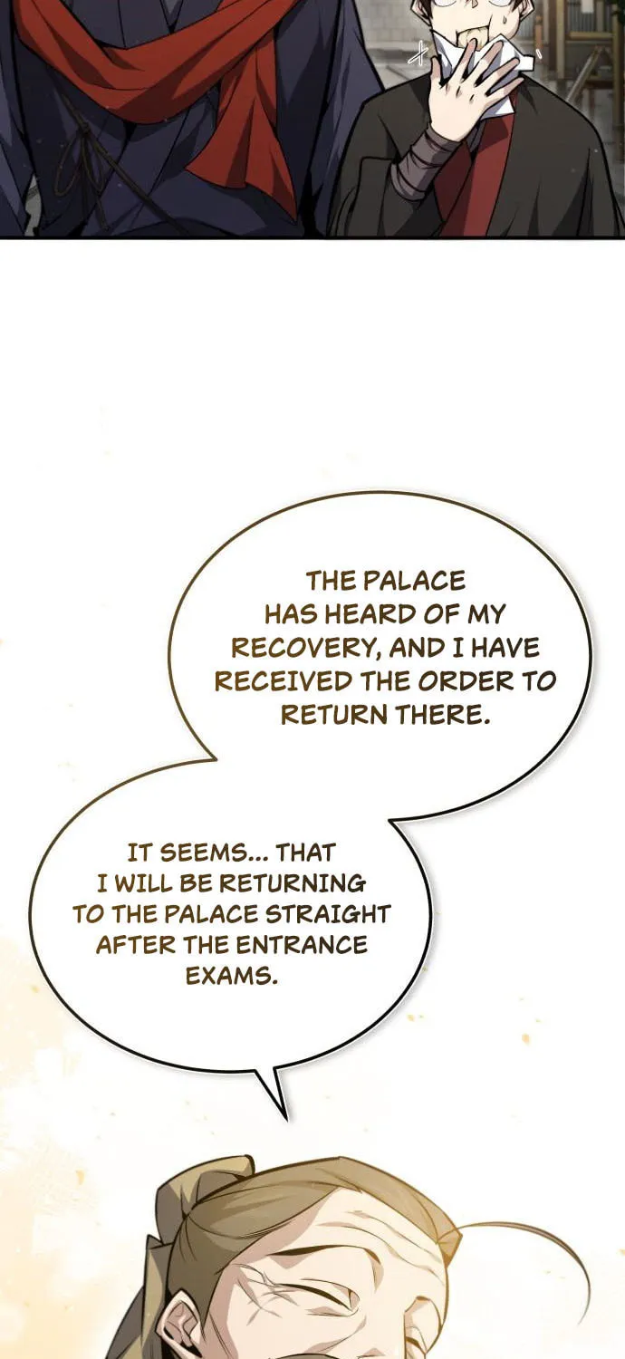 Best Teacher Baek Chapter 44 page 21 - 