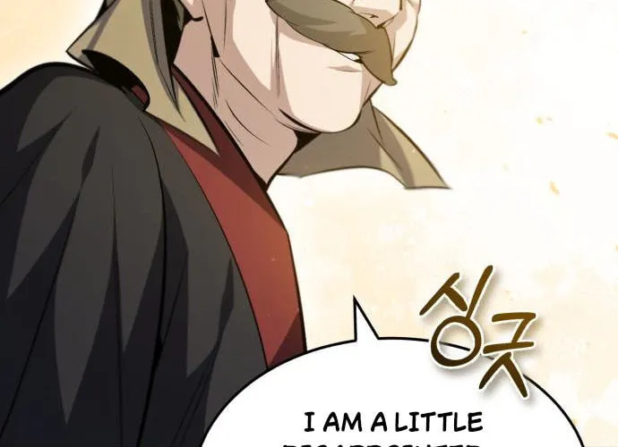 Best Teacher Baek Chapter 44 page 22 - 