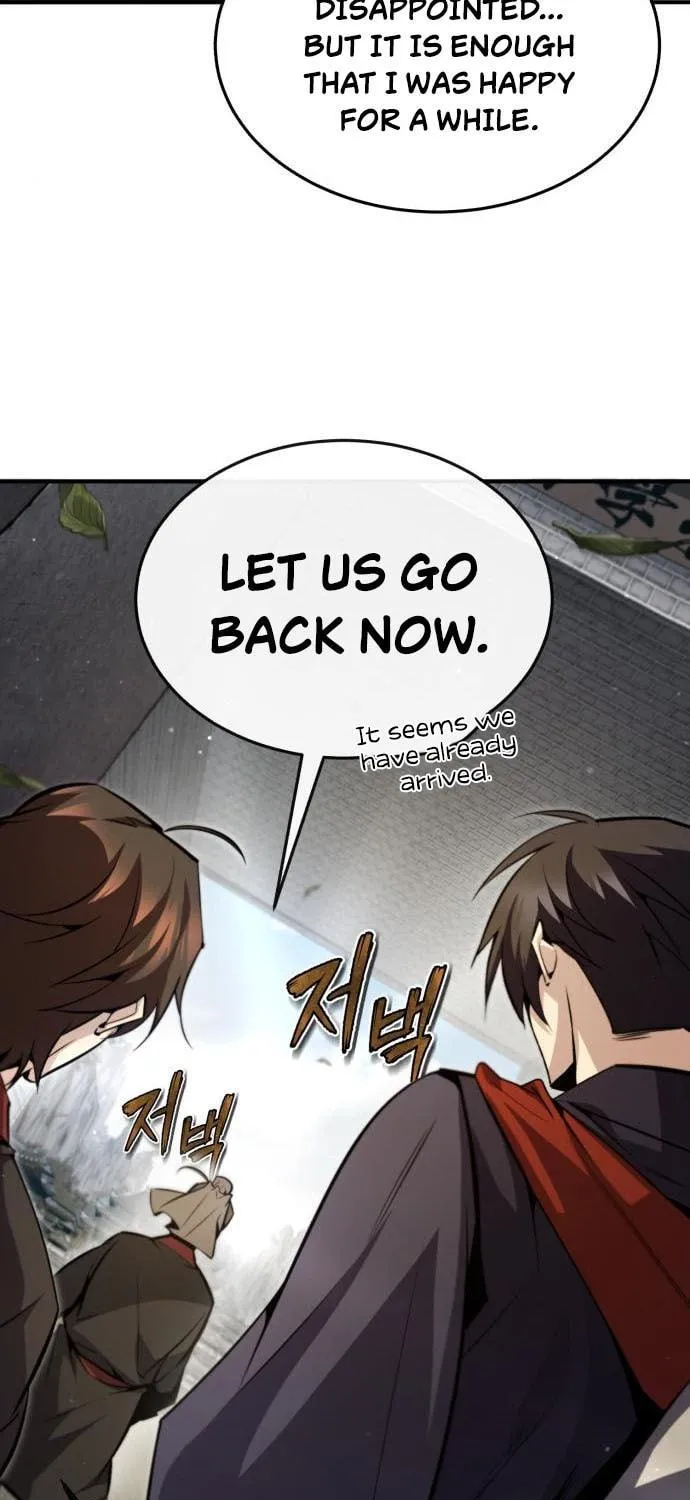 Best Teacher Baek Chapter 44 page 23 - 