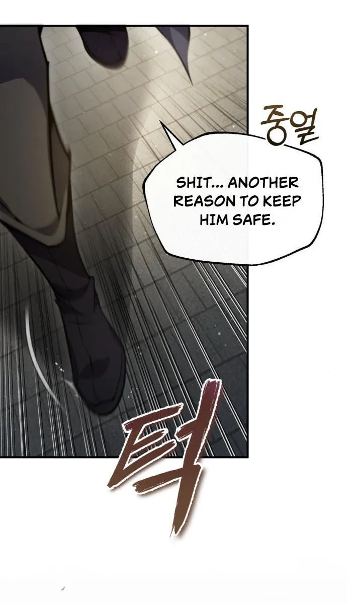 Best Teacher Baek Chapter 44 page 25 - 