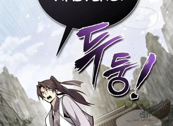Best Teacher Baek Chapter 44 page 29 - 