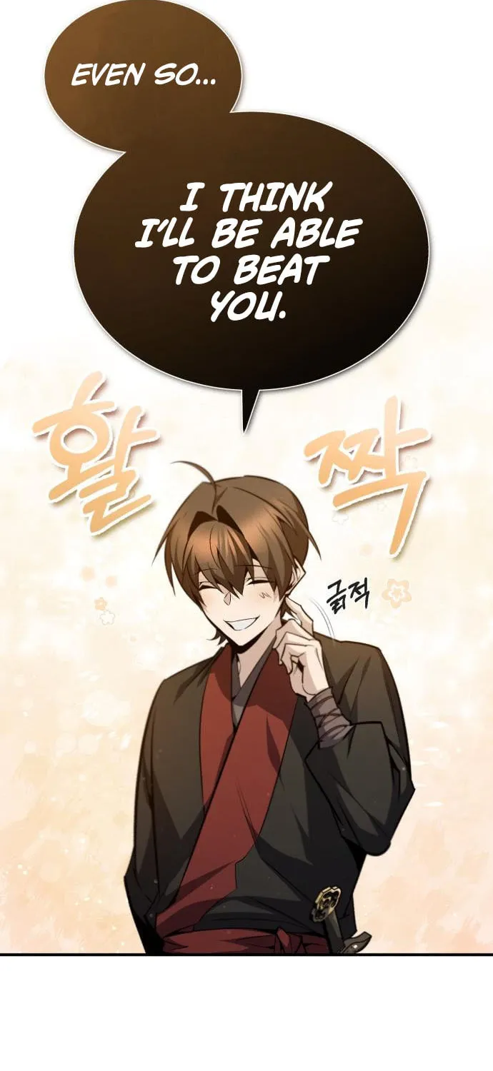 Best Teacher Baek Chapter 44 page 40 - 
