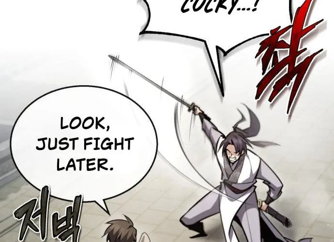 Best Teacher Baek Chapter 44 page 47 - 