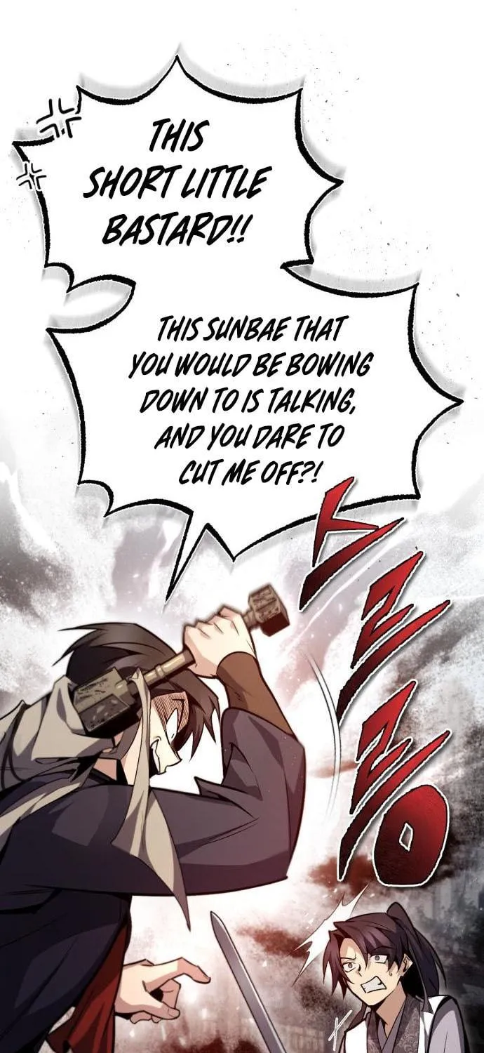 Best Teacher Baek Chapter 44 page 50 - 