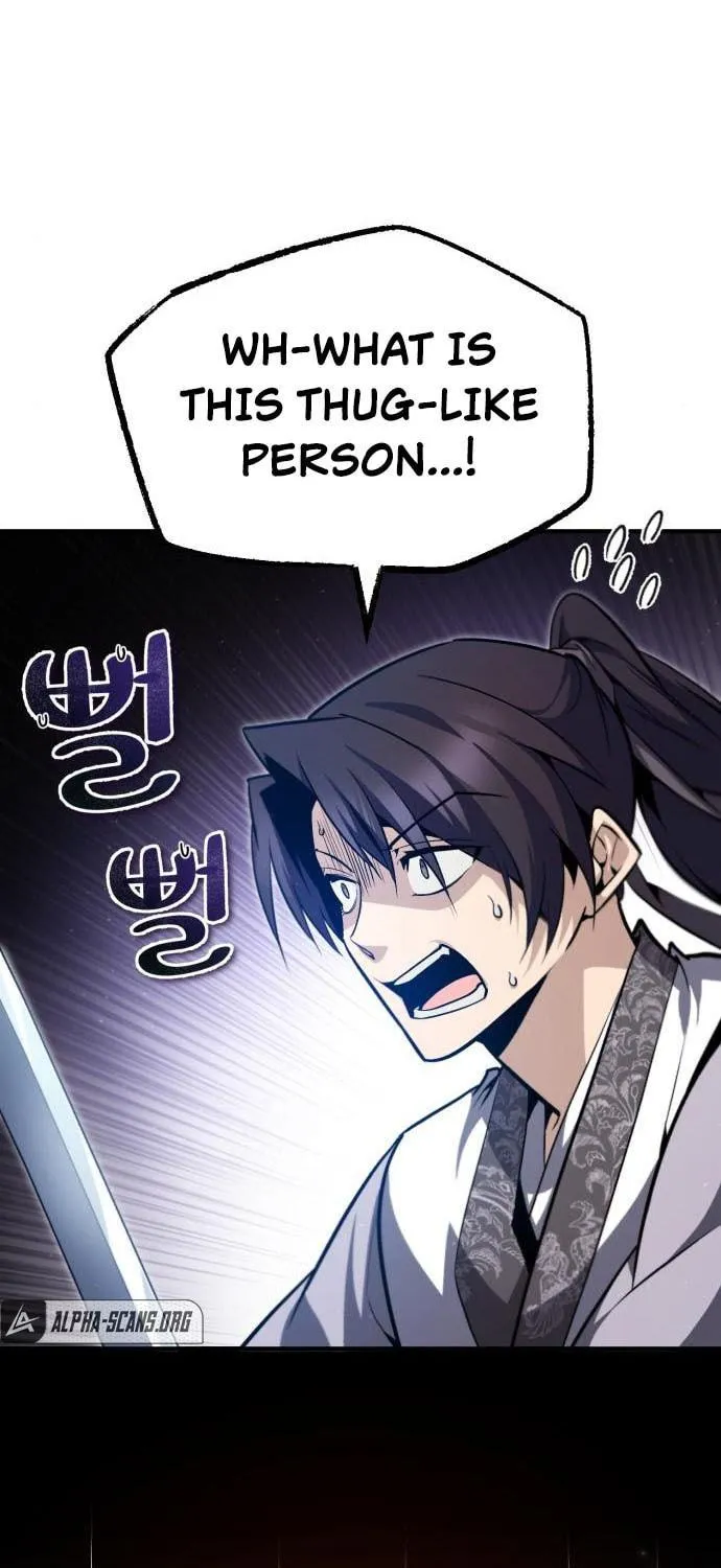 Best Teacher Baek Chapter 44 page 52 - 