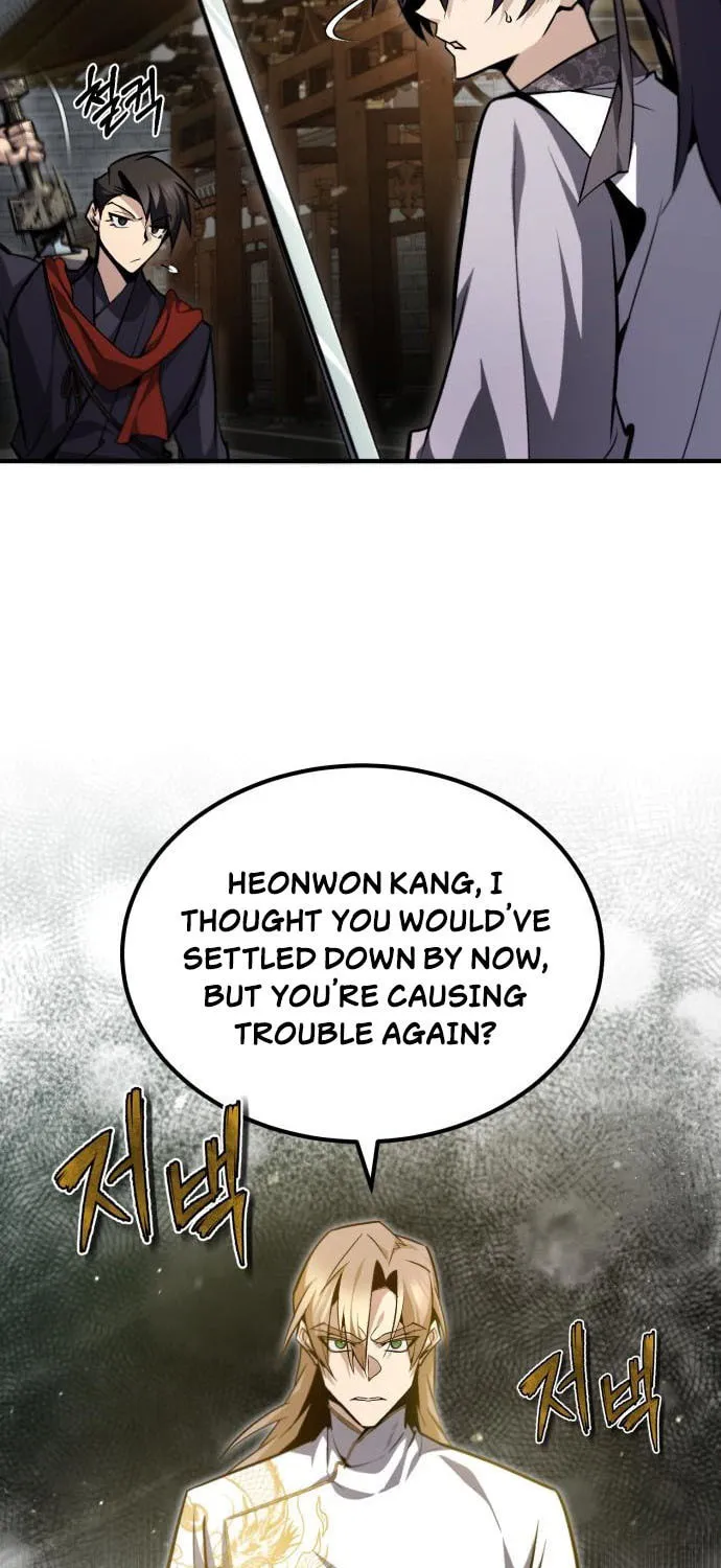 Best Teacher Baek Chapter 44 page 58 - 