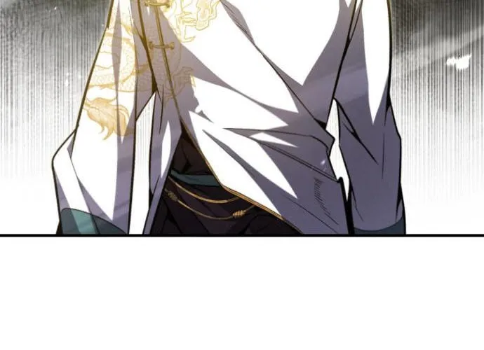 Best Teacher Baek Chapter 44 page 59 - 