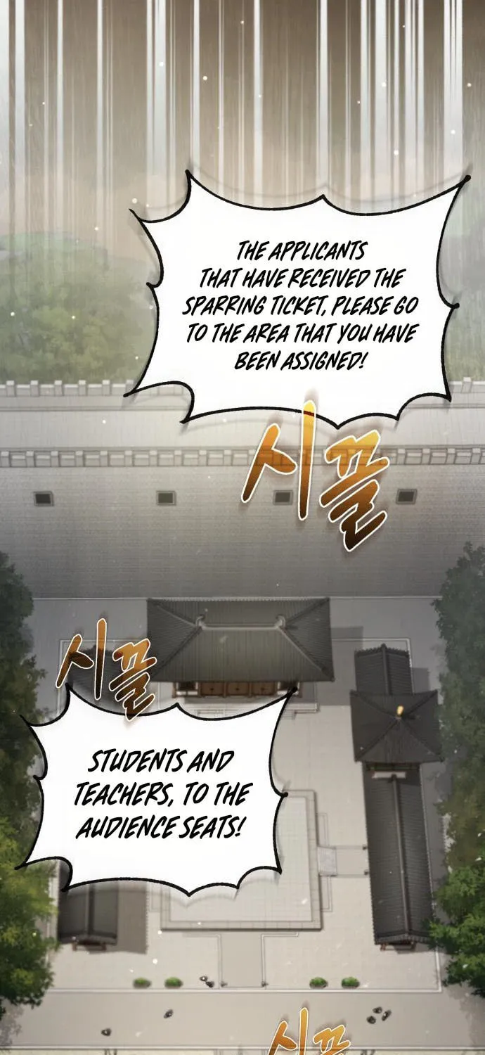 Best Teacher Baek Chapter 44 page 70 - 