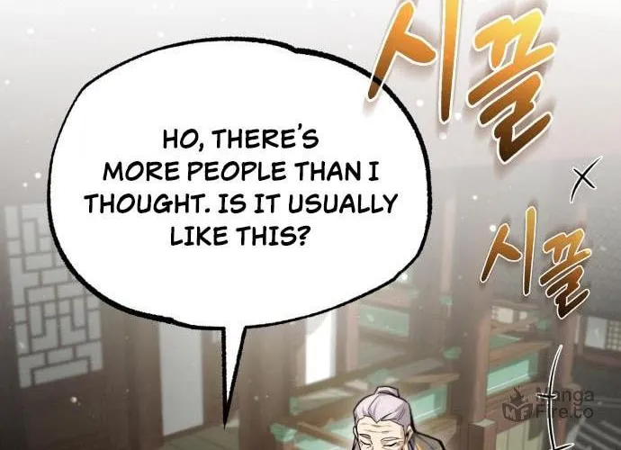 Best Teacher Baek Chapter 44 page 73 - 