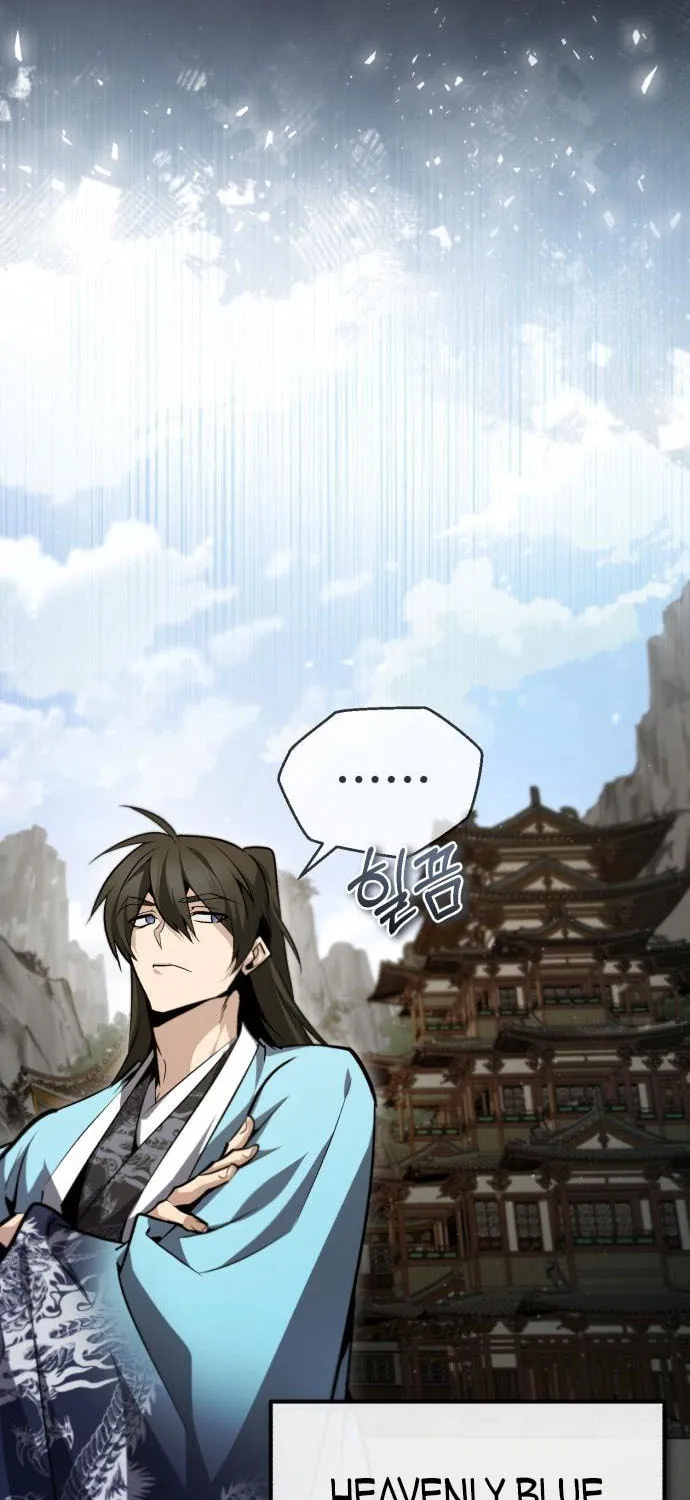 Best Teacher Baek Chapter 44 page 88 - 