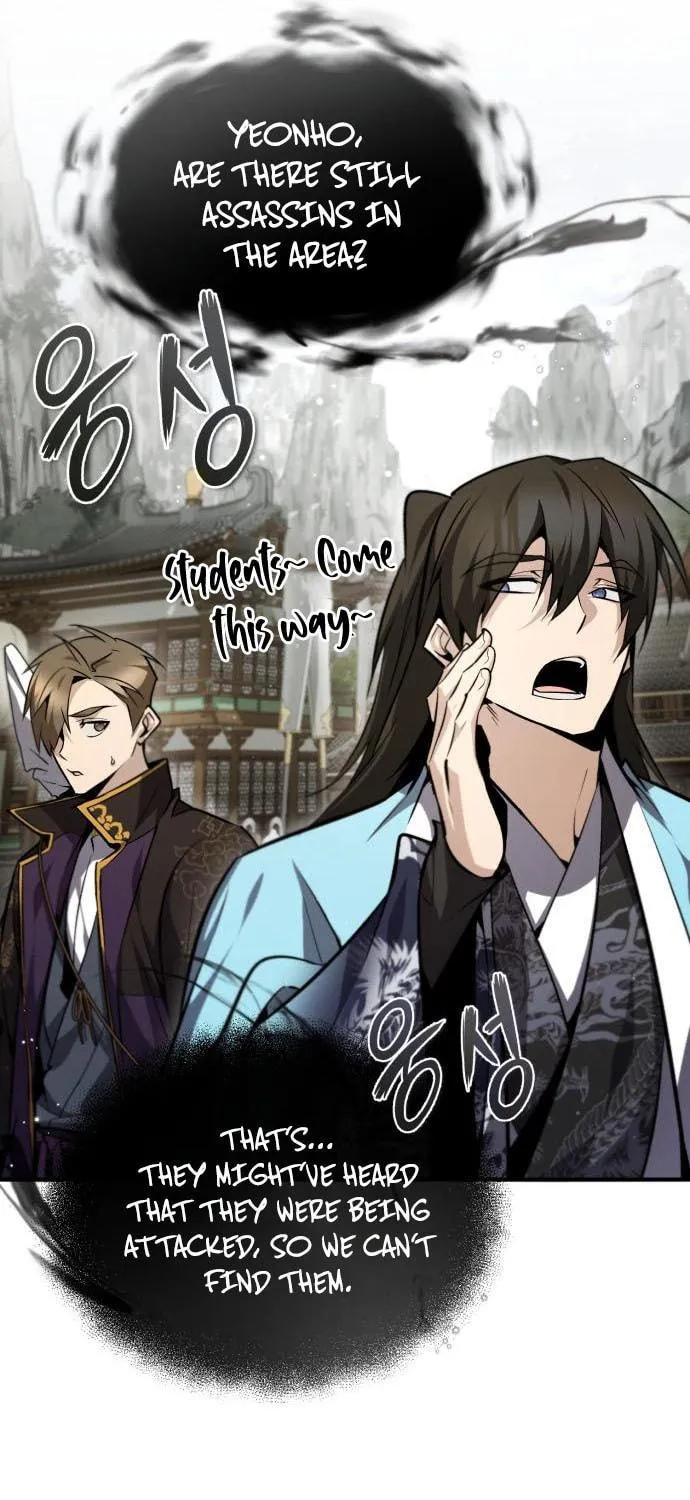 Best Teacher Baek Chapter 44 page 91 - 