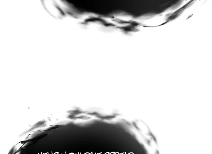 Best Teacher Baek Chapter 44 page 94 - 