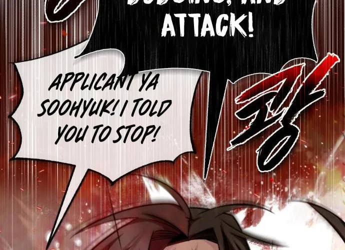 Best Teacher Baek Chapter 44 page 100 - 