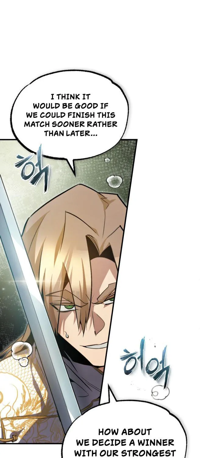 Best Teacher Baek Chapter 45 page 113 - 
