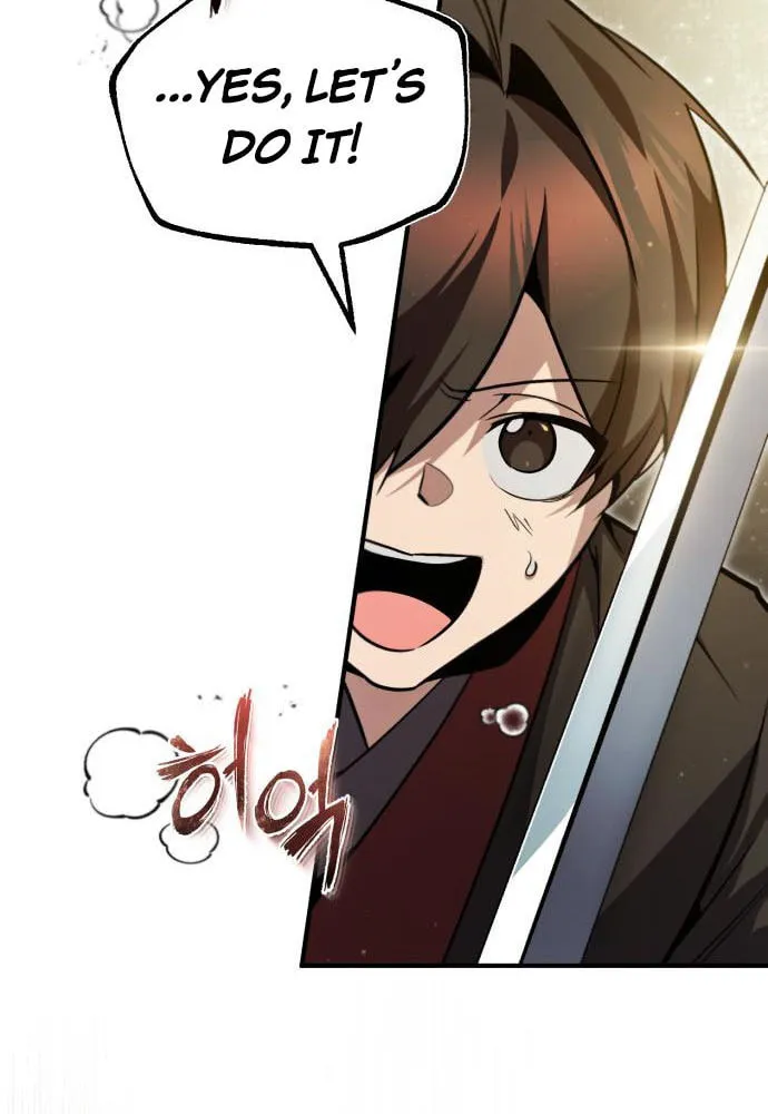 Best Teacher Baek Chapter 45 page 115 - 