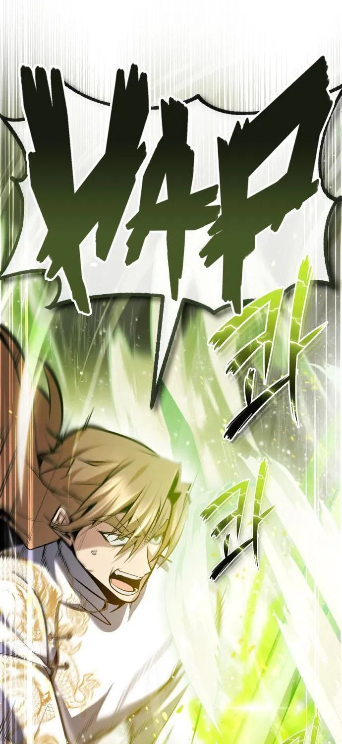 Best Teacher Baek Chapter 45 page 116 - 