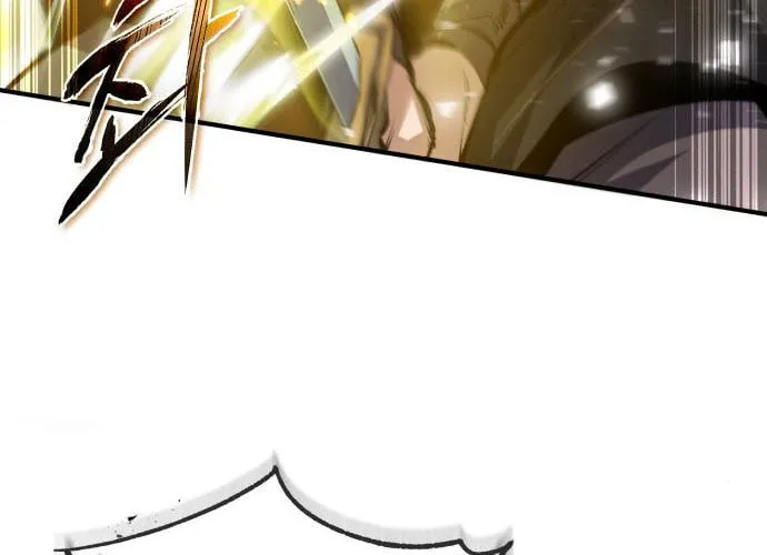 Best Teacher Baek Chapter 45 page 119 - 