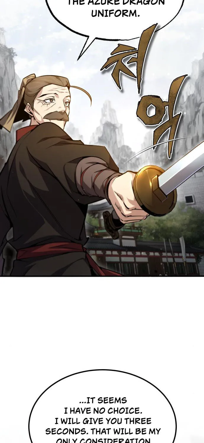 Best Teacher Baek Chapter 45 page 13 - 