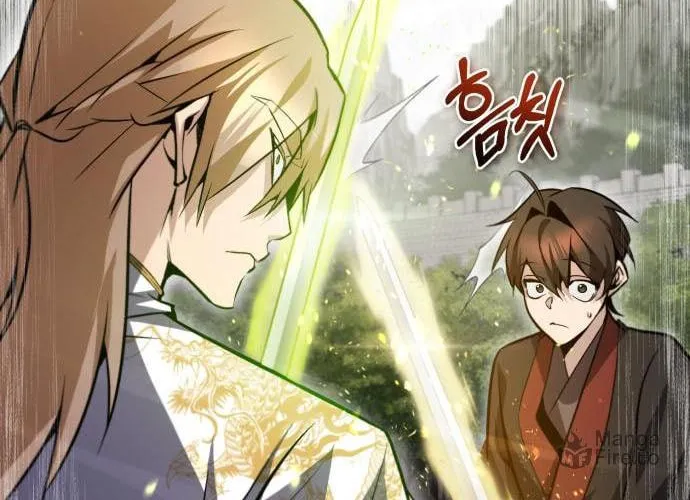 Best Teacher Baek Chapter 45 page 123 - 