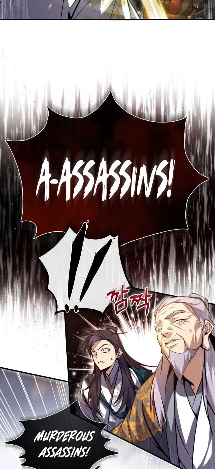 Best Teacher Baek Chapter 45 page 124 - 