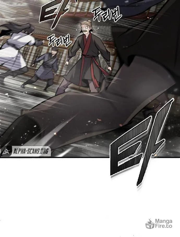 Best Teacher Baek Chapter 45 page 128 - 