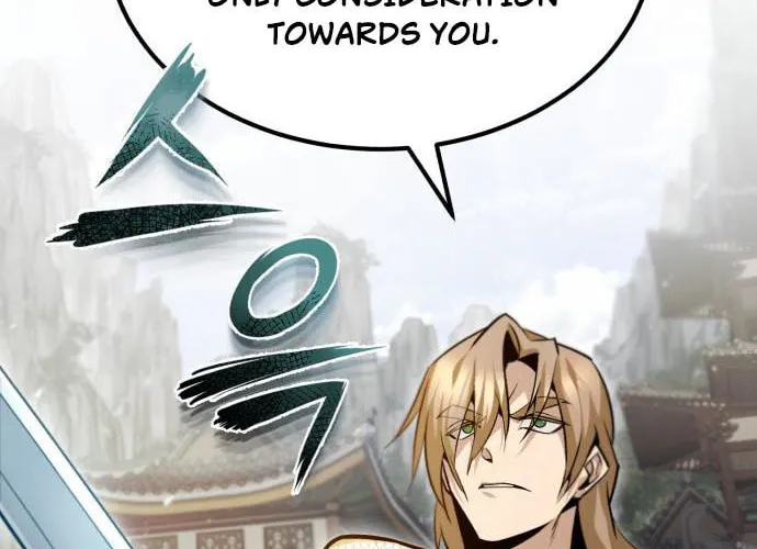 Best Teacher Baek Chapter 45 page 14 - 