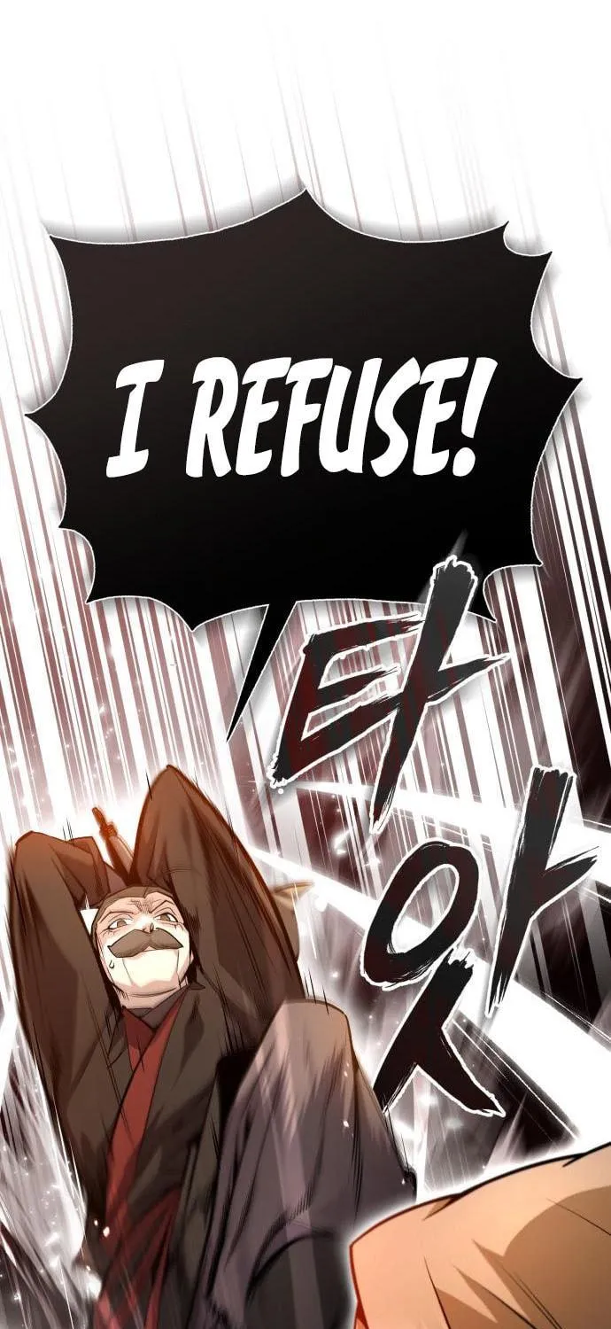 Best Teacher Baek Chapter 45 page 16 - 
