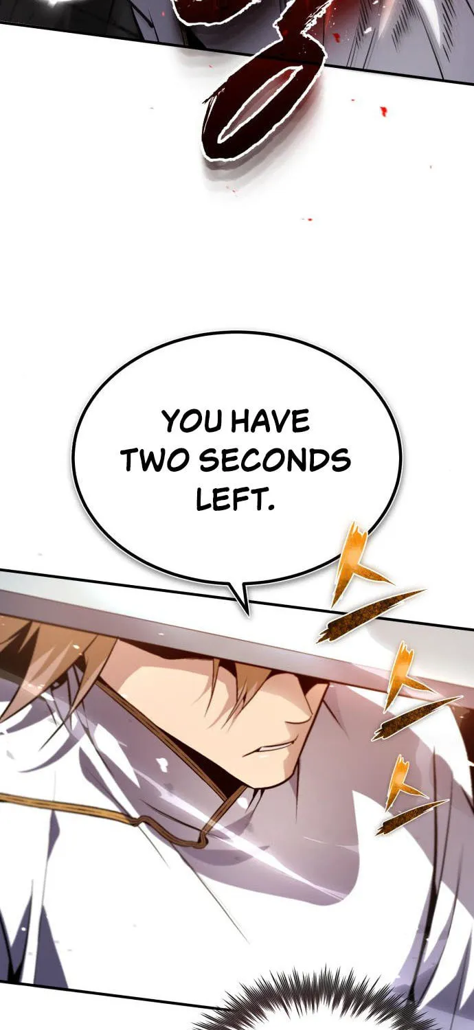 Best Teacher Baek Chapter 45 page 20 - 