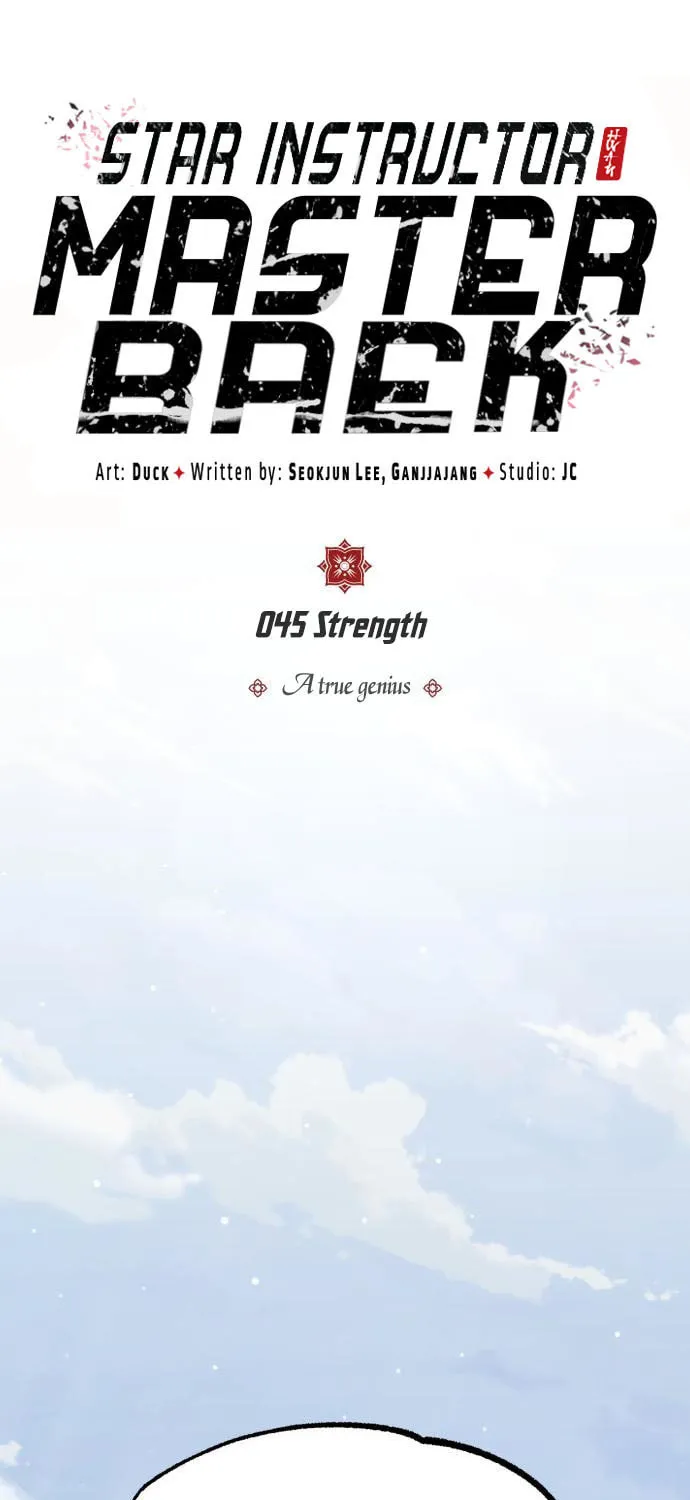 Best Teacher Baek Chapter 45 page 3 - 
