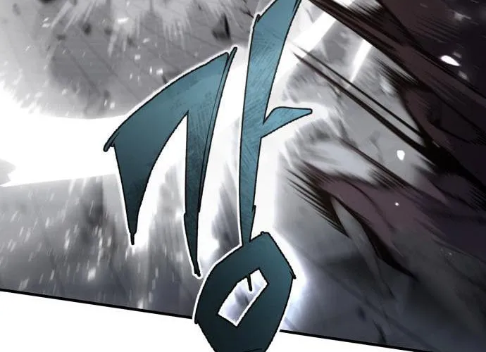 Best Teacher Baek Chapter 45 page 27 - 