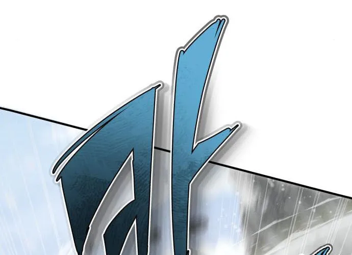 Best Teacher Baek Chapter 45 page 32 - 