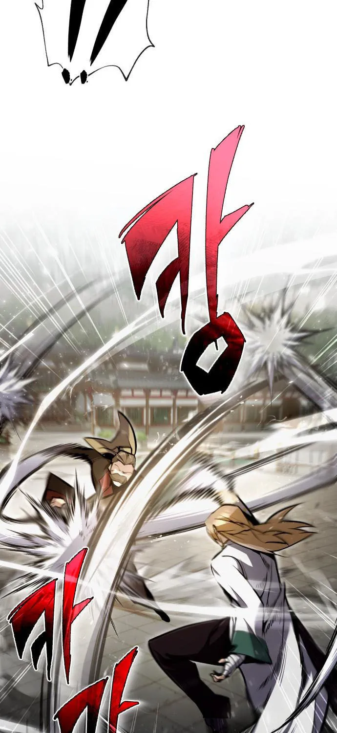 Best Teacher Baek Chapter 45 page 42 - 