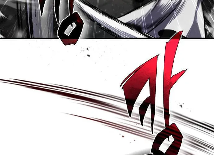 Best Teacher Baek Chapter 45 page 43 - 