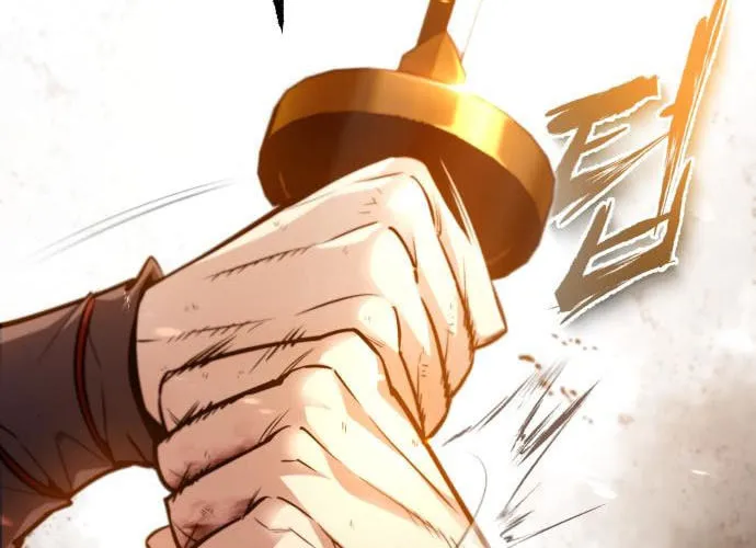 Best Teacher Baek Chapter 45 page 49 - 