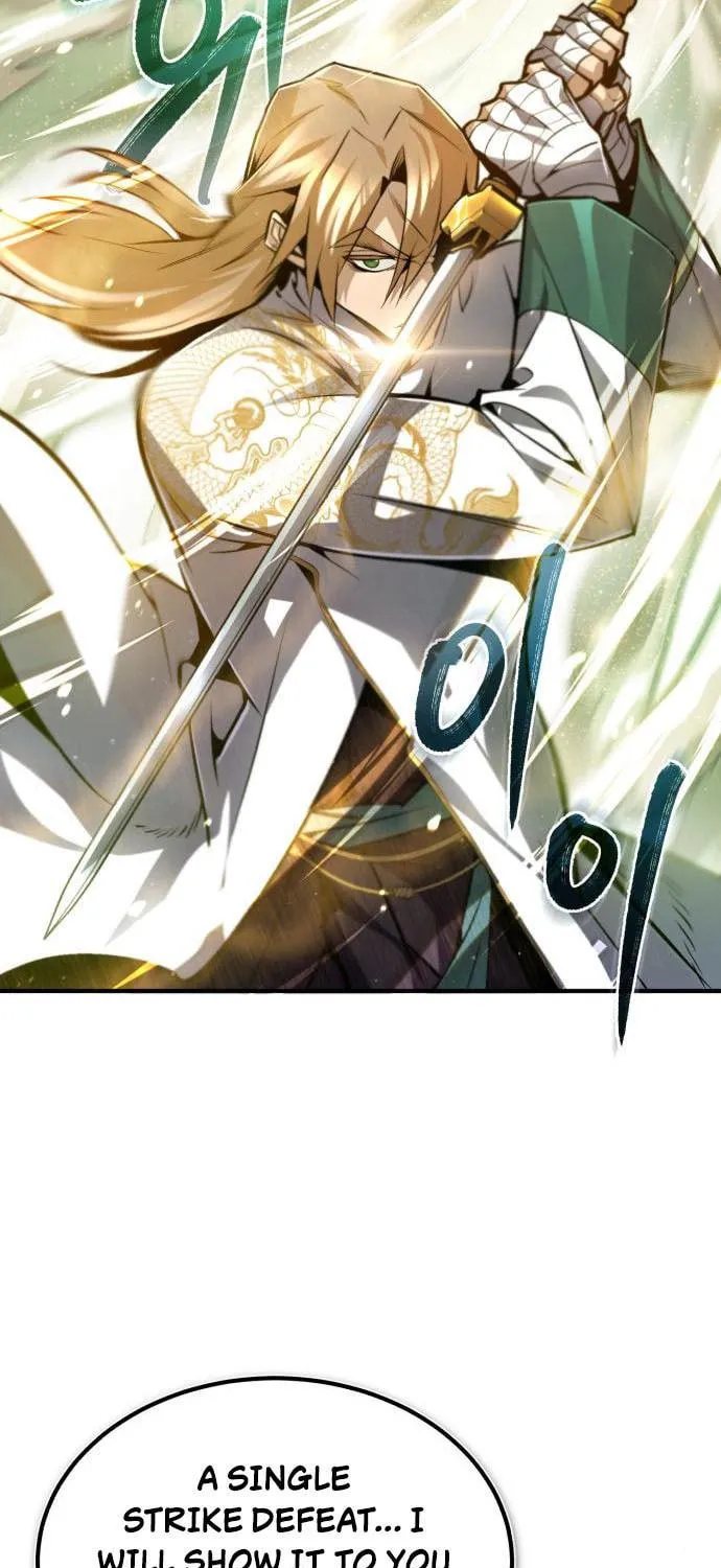 Best Teacher Baek Chapter 45 page 55 - 