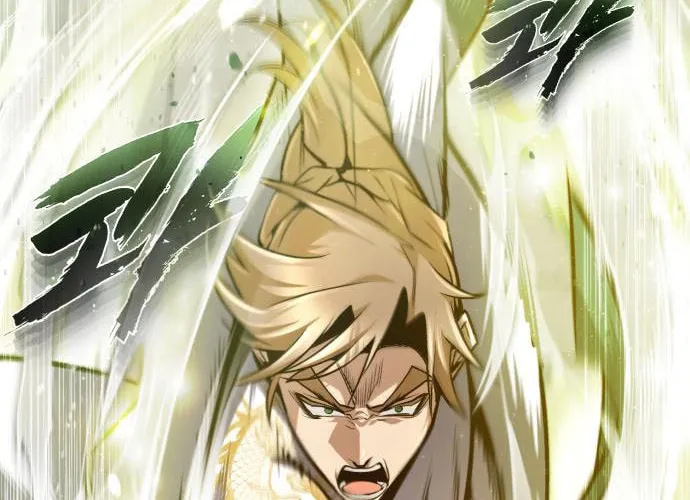 Best Teacher Baek Chapter 45 page 60 - 